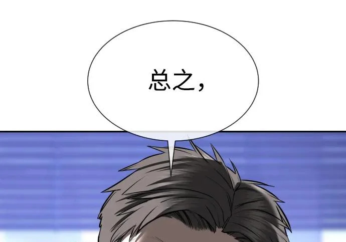 第249页