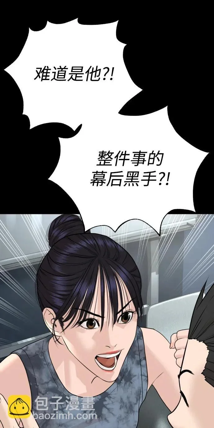 第1194页