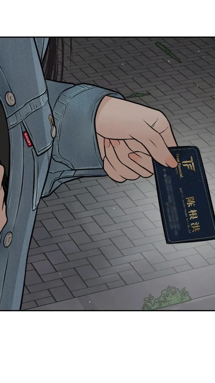 第1155页