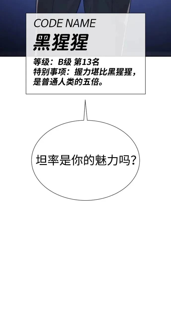 第246页