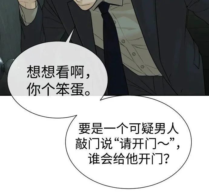 第678页