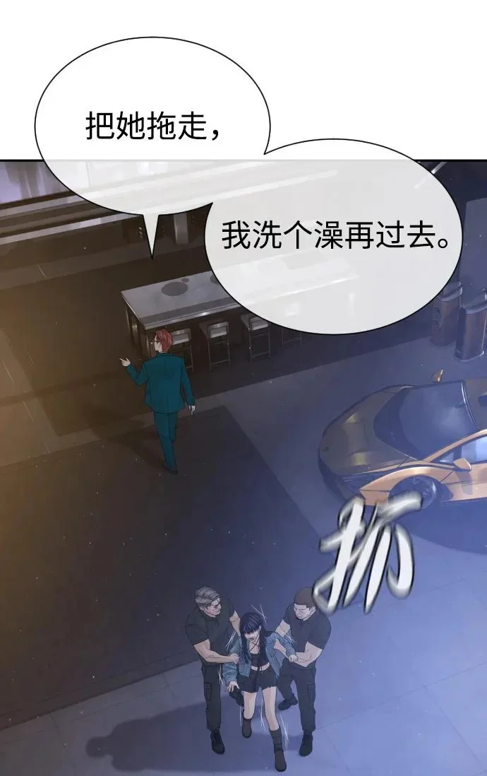第1131页