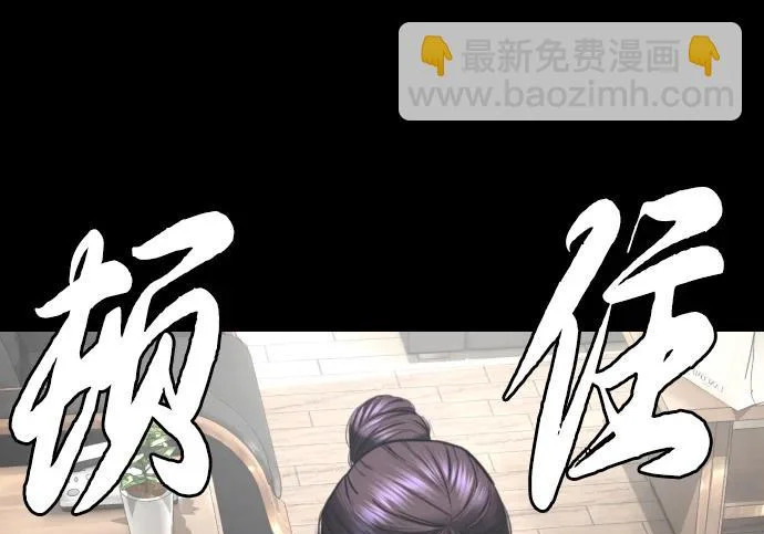 第972页