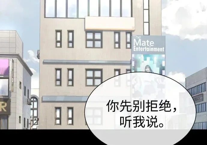 第897页