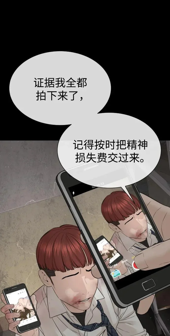 第642页