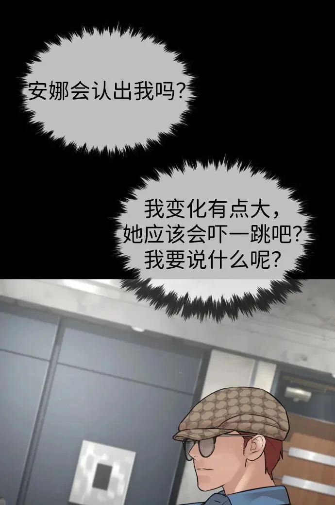 第915页