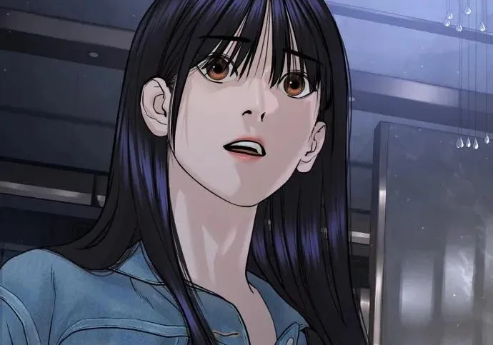第1239页
