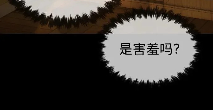 第756页