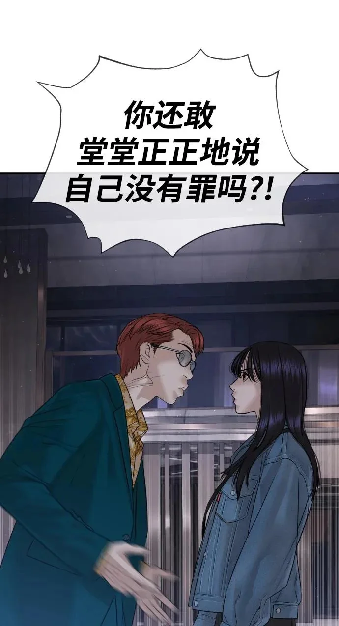 第1068页