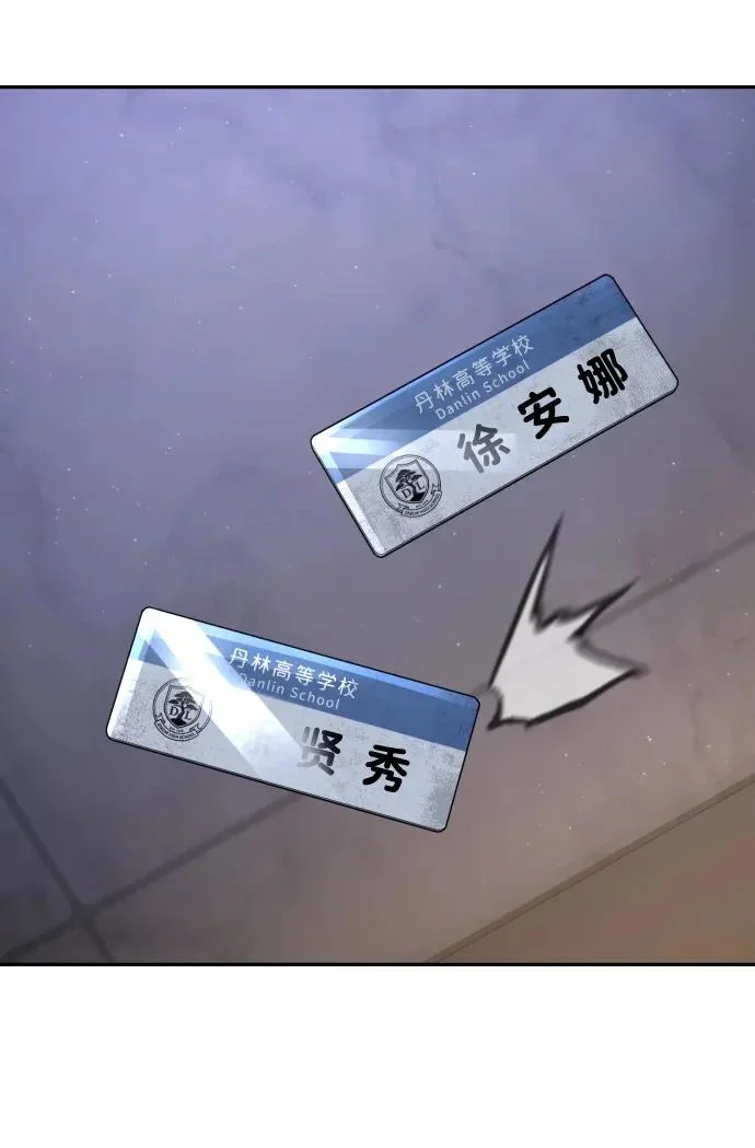 第567页