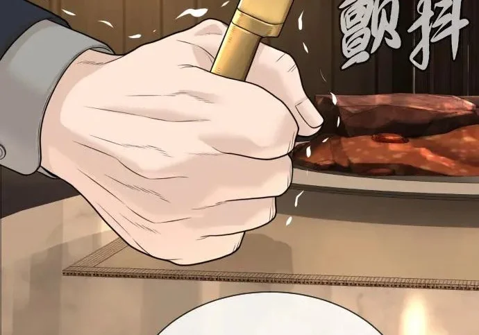 第834页