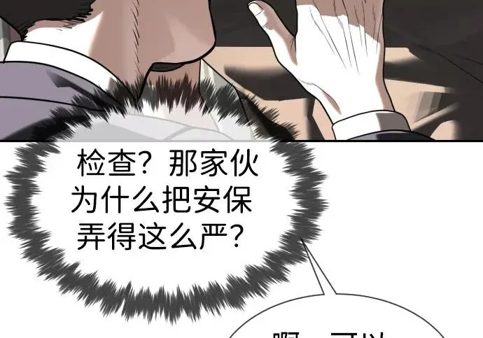 第333页