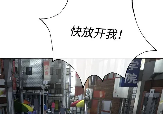 第357页
