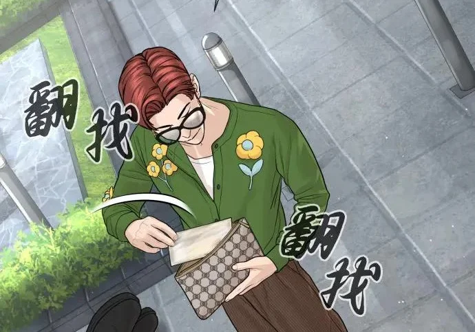 第642页
