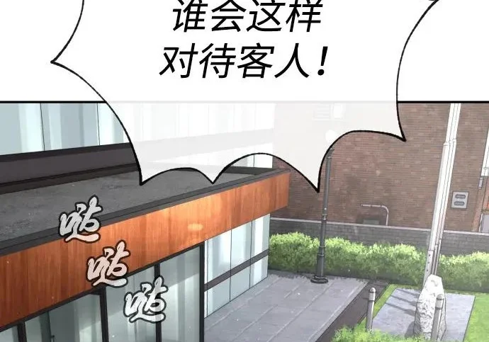 第567页