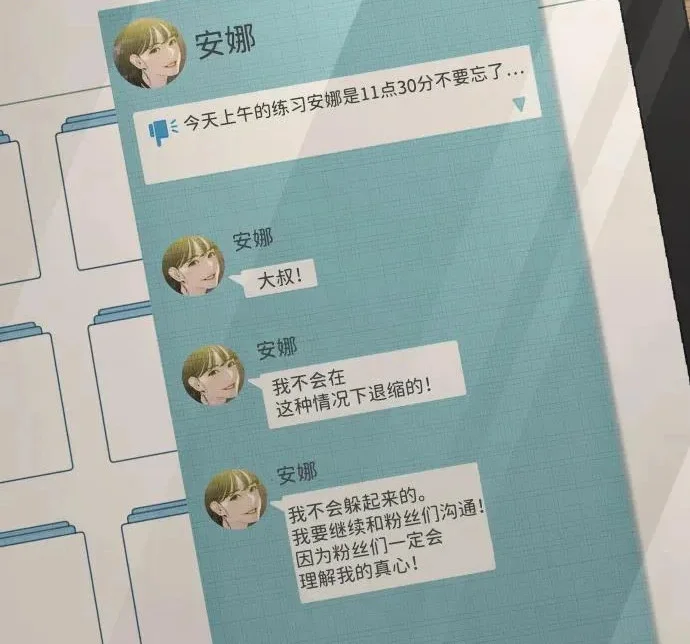 第1182页