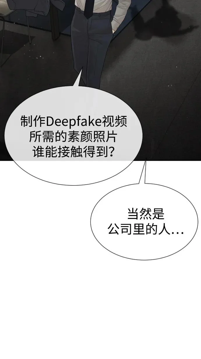 第1395页