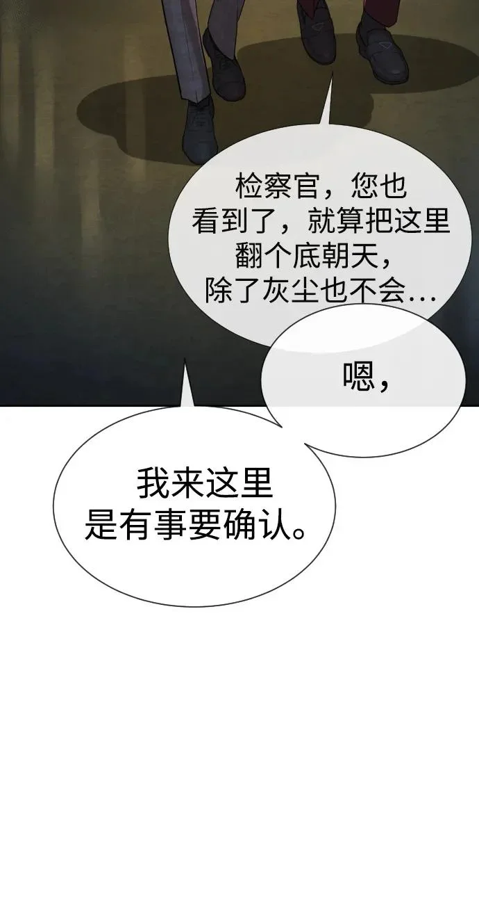 第333页