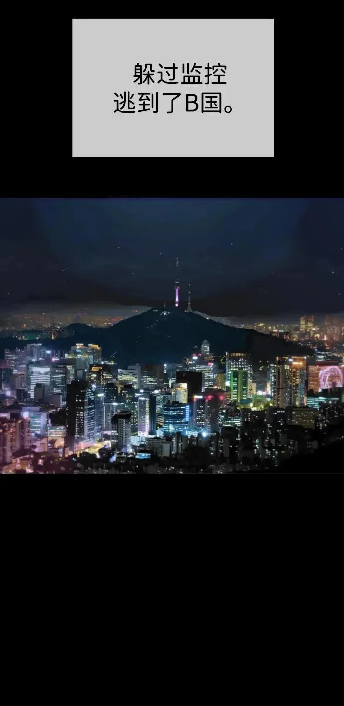 第279页