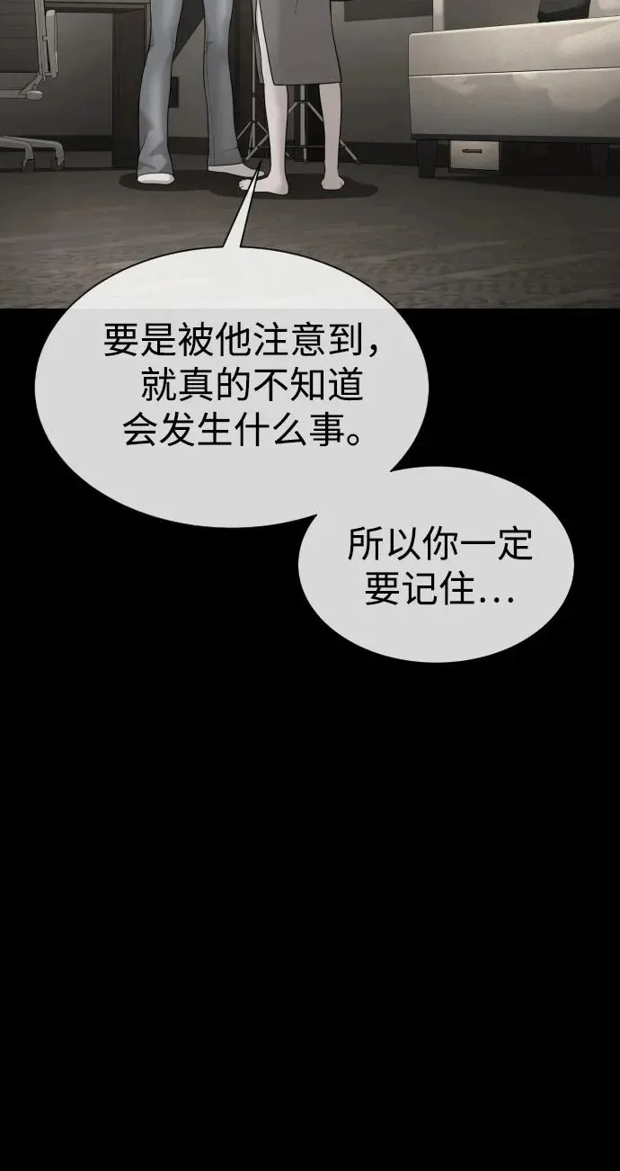第369页