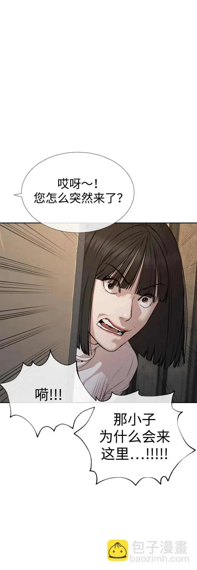 第327页