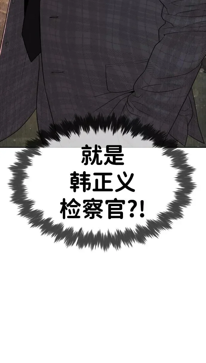 第387页