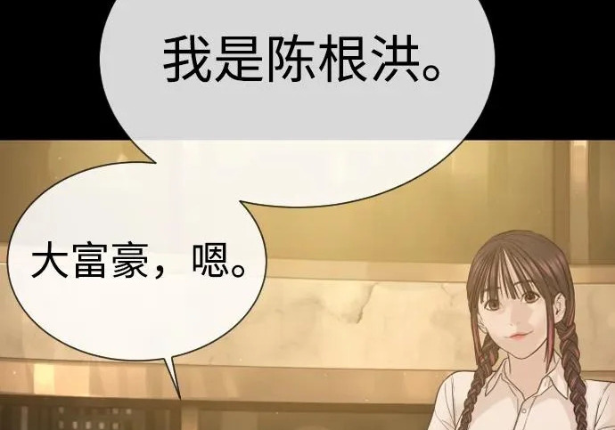 第306页