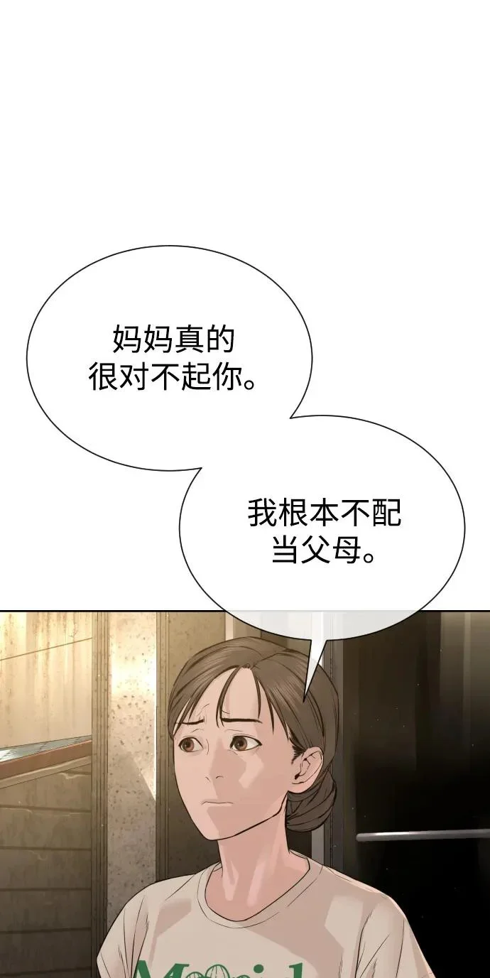 第1191页