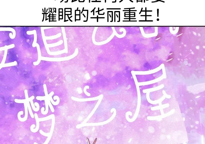 第1485页