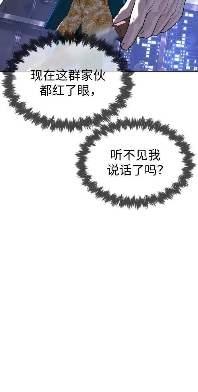 第465页