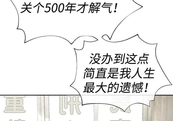 第1119页