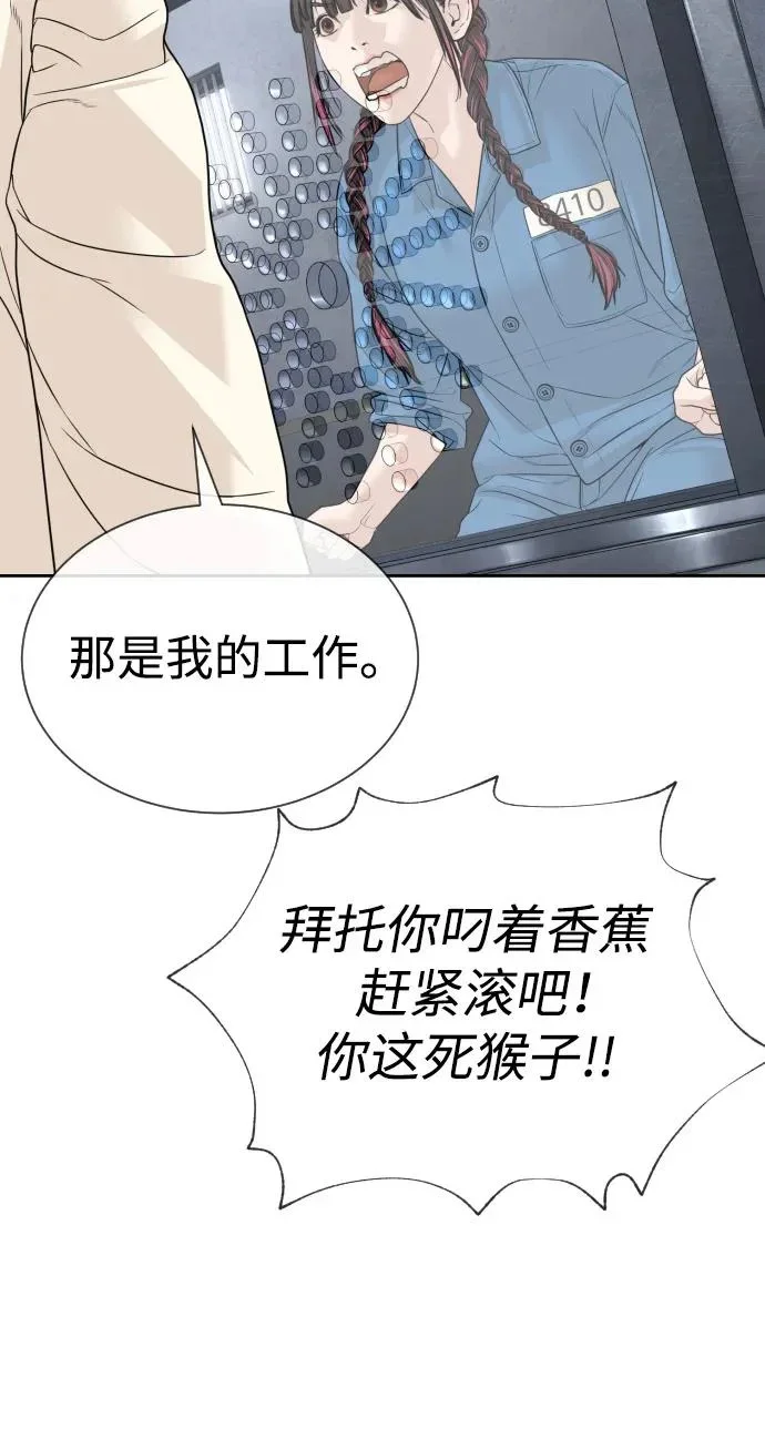 第1080页