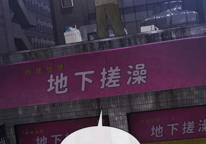 第711页