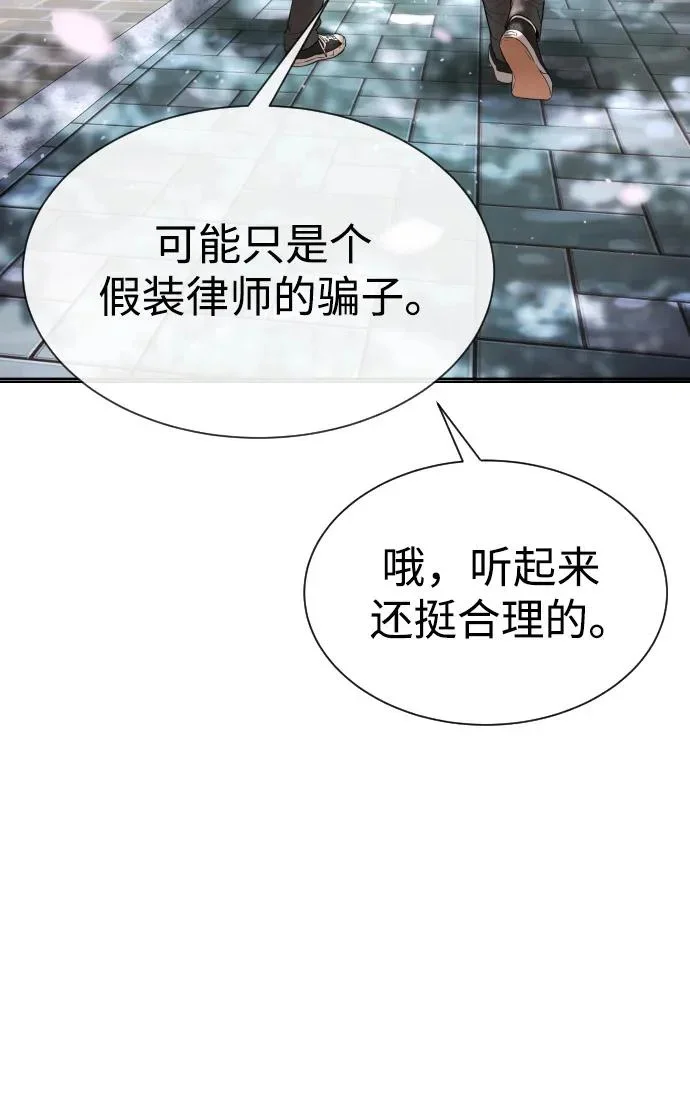 第1455页