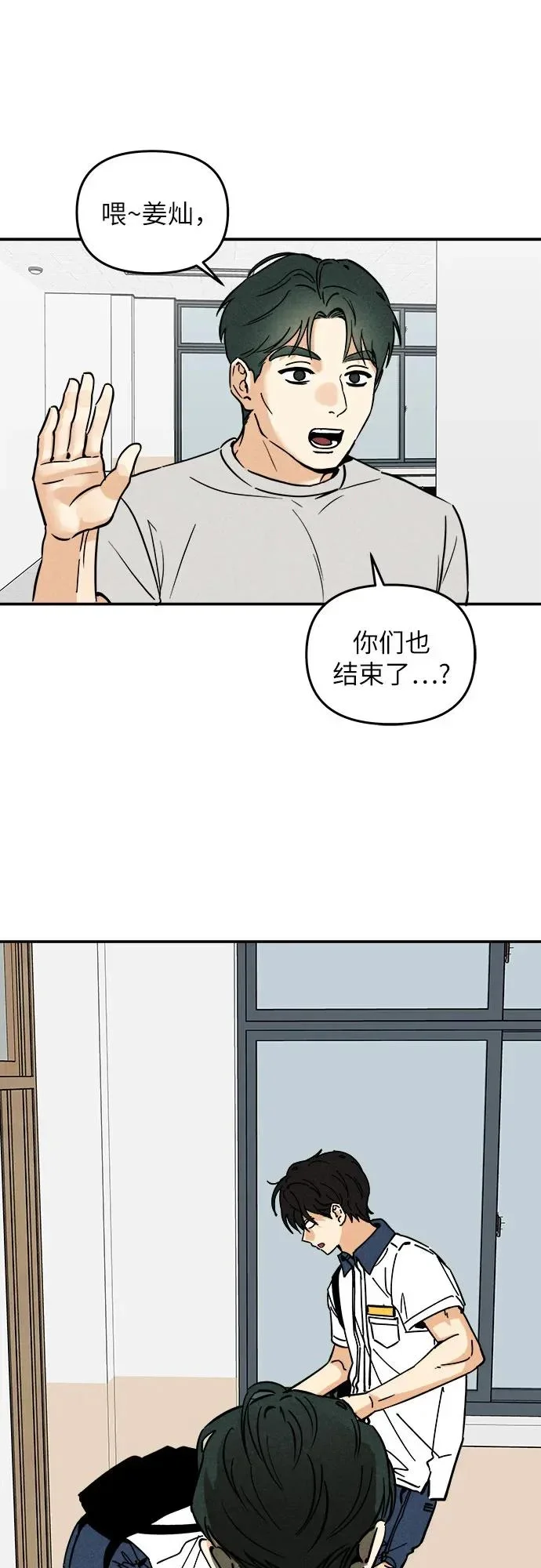 第192页
