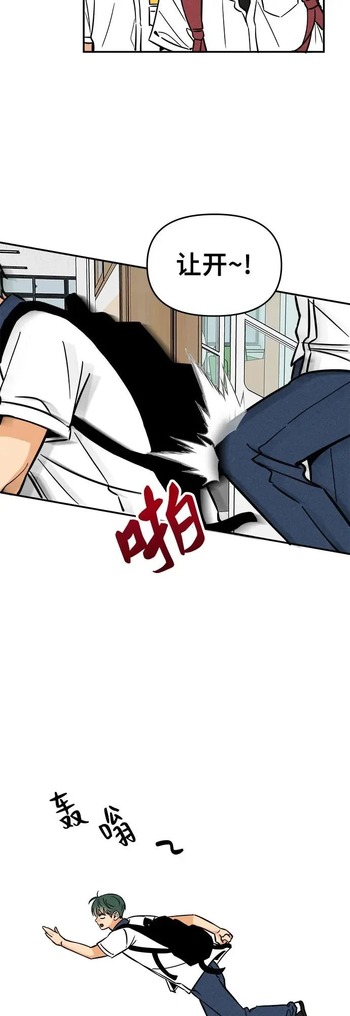 第183页