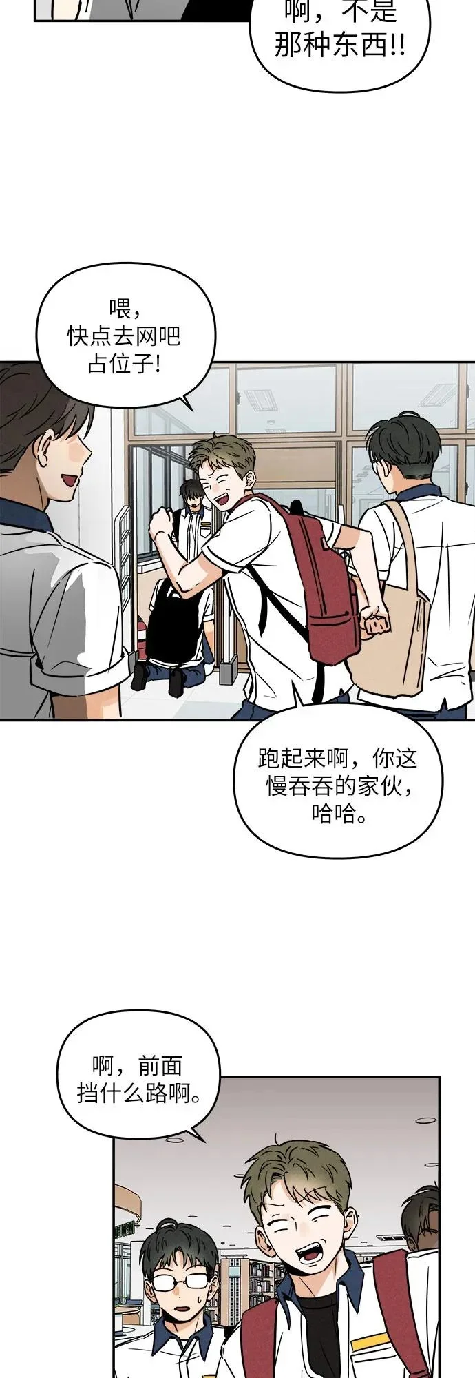 第180页