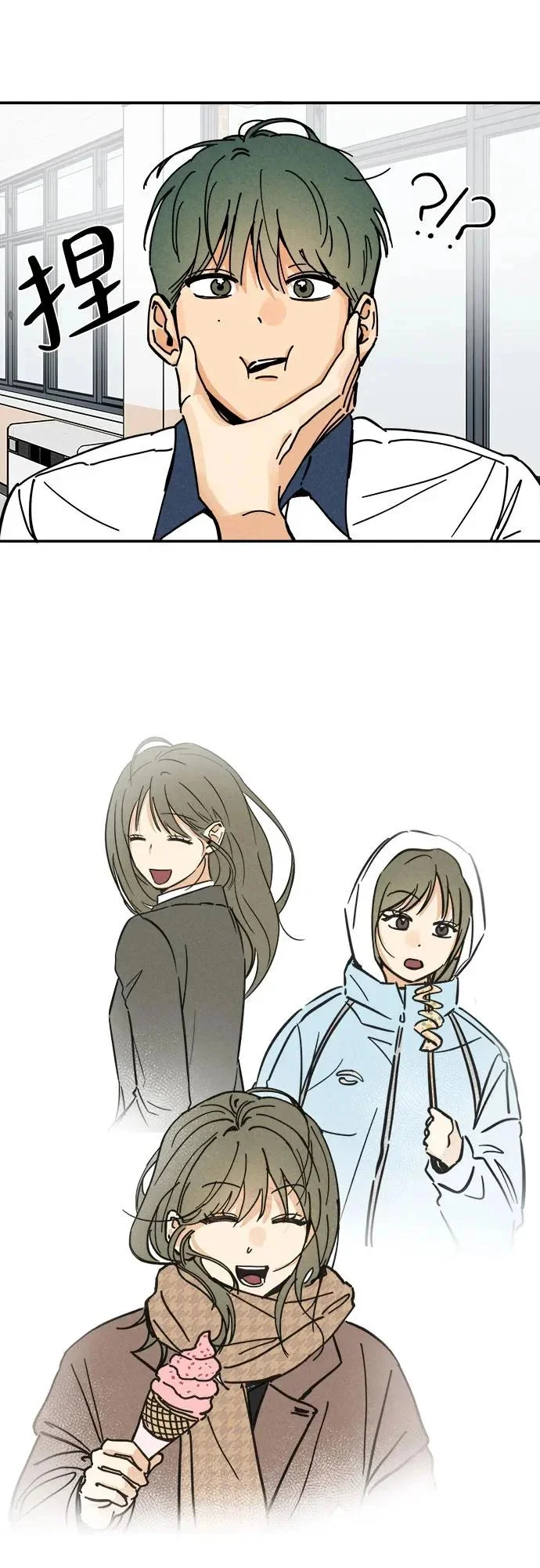 第93页