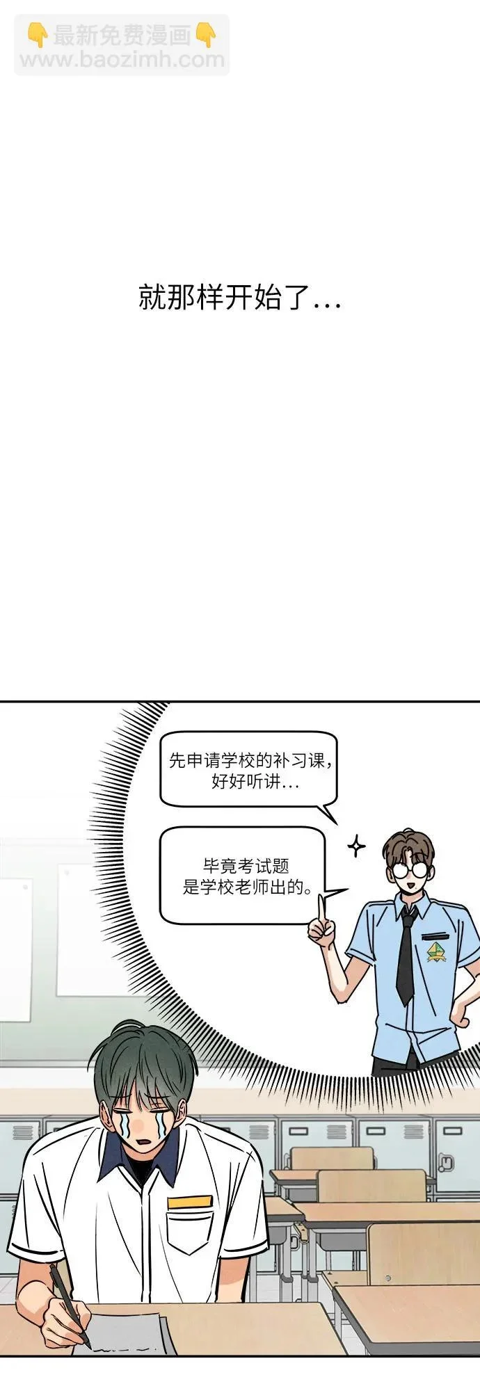 第135页