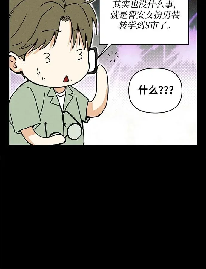 第180页