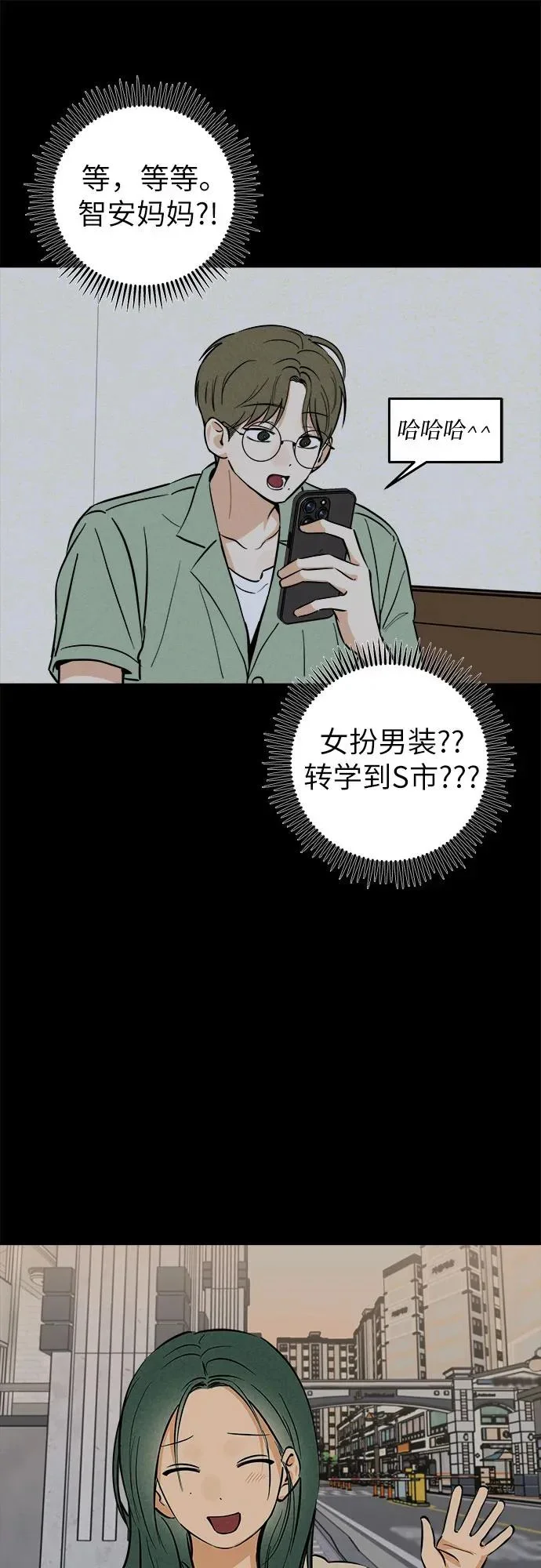 第183页
