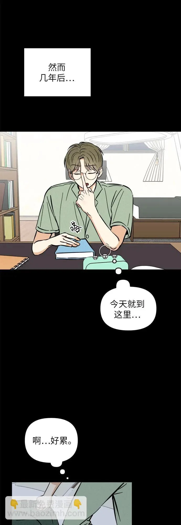 第165页