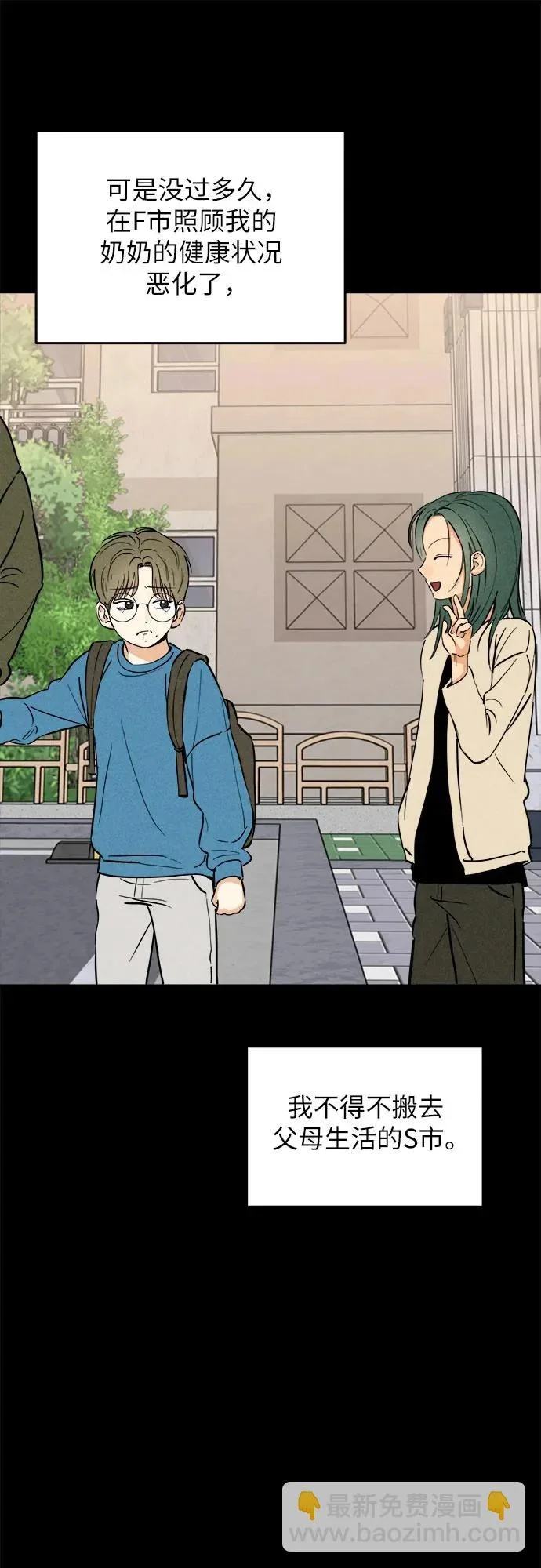 第159页