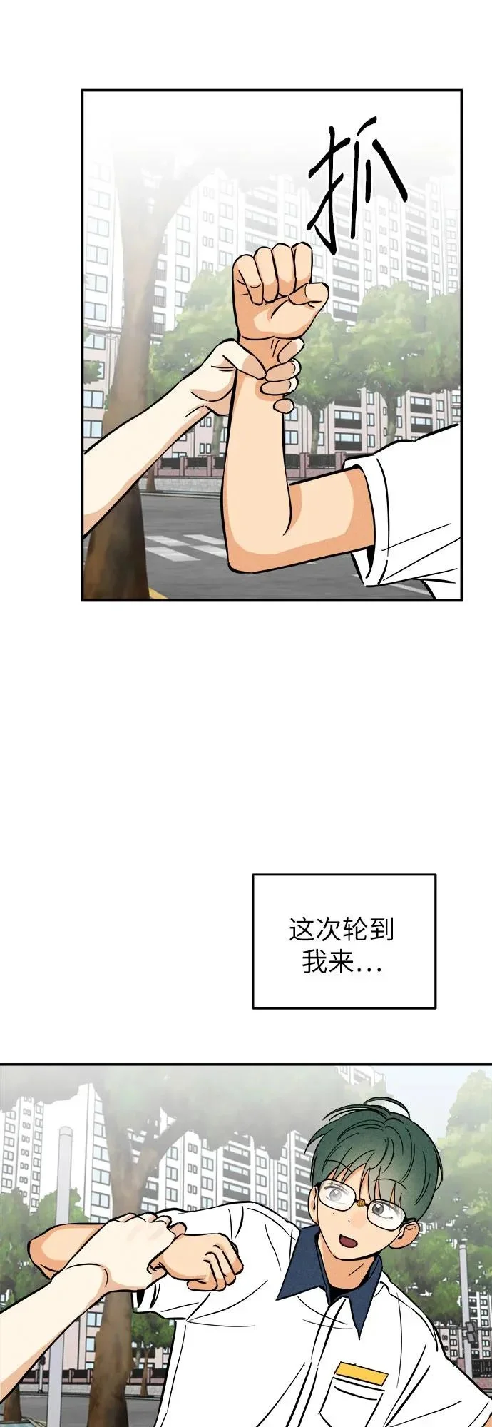 第195页
