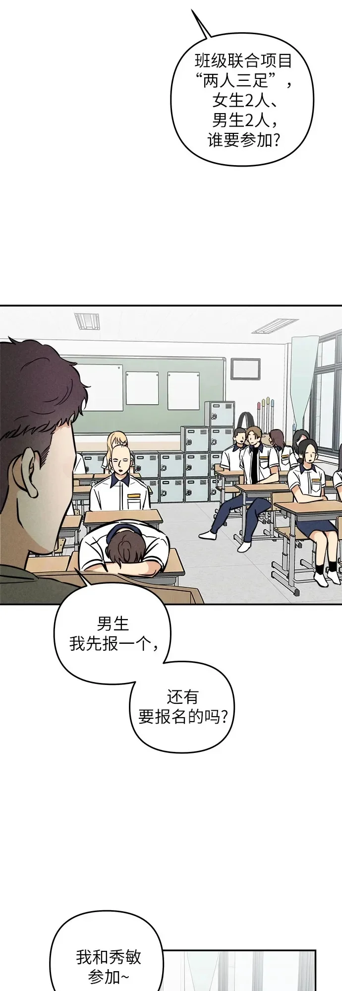 第147页