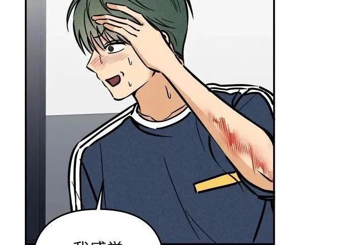 第279页