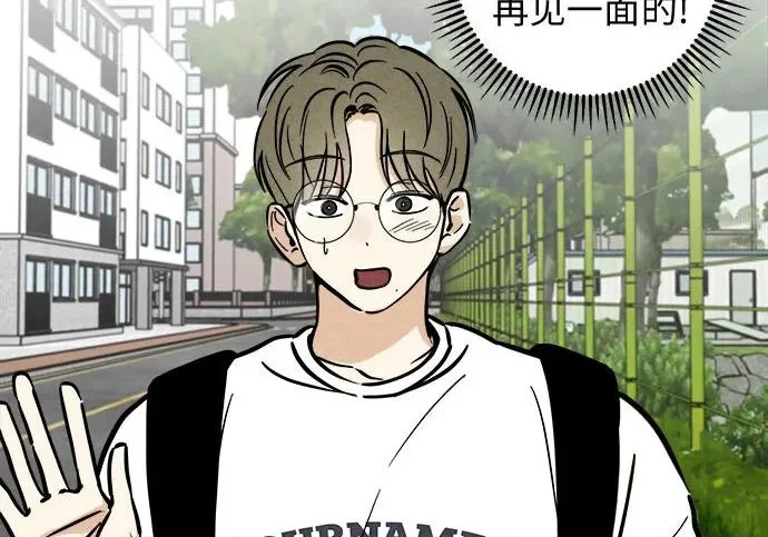 第216页