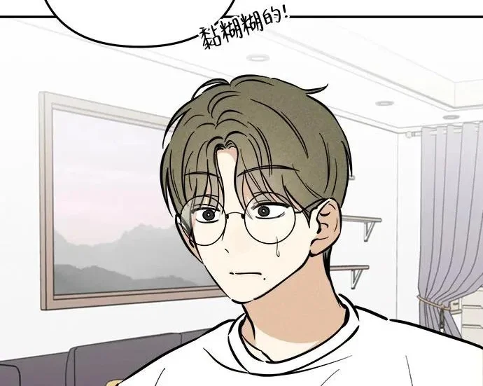 第258页