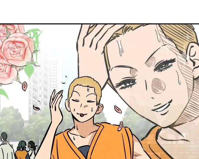 第570页
