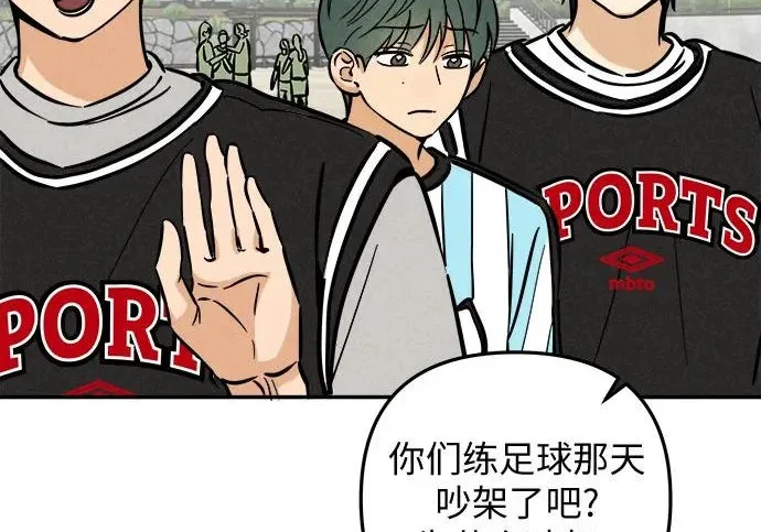第513页